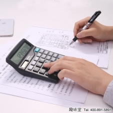 办公用品销售 提升企业效率的关键一环