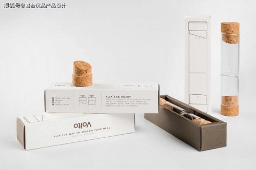 沙漏式的灵活精巧 颠覆厨房秩序的两用盐与胡椒瓶