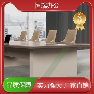 成都十大办公用品公司及办公用品销售概览